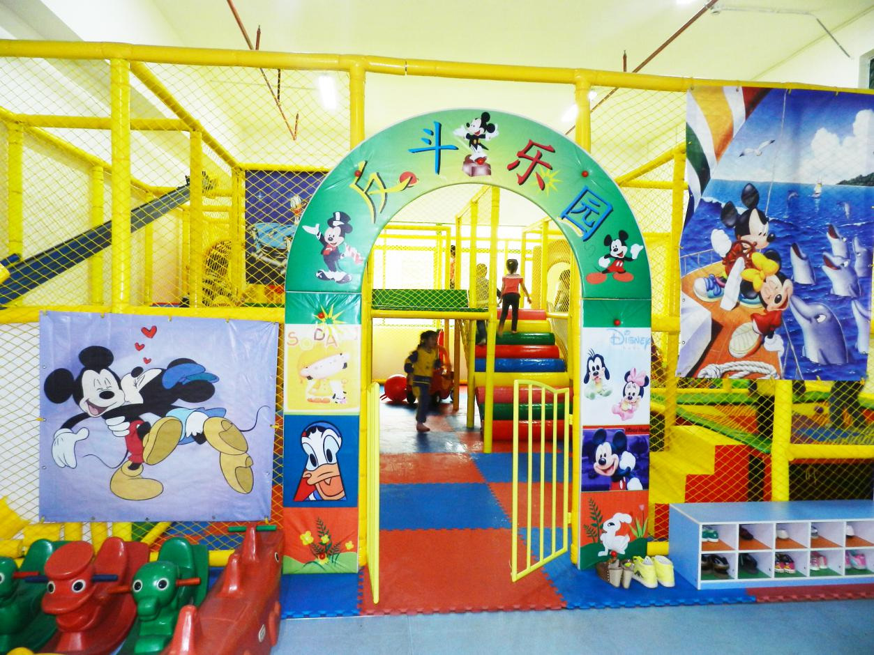 三联永恒幼儿园